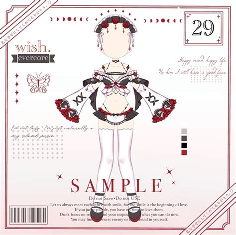 Sexy Maid Outfit Adopt Black Quoses Ko Fi Shop Ko Fi ️ Where Creators Get Support From Fans
