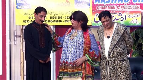 Tharki Kurri ️ Nasir Chinyoti Te Char Gayi Ft Iftikhar Thakur New