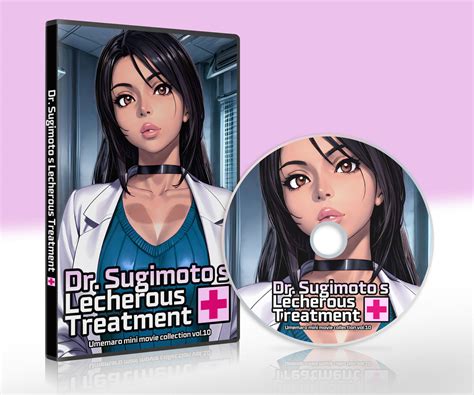 dr shoko sugimoto lechereous treatment dvd cover by aokihina on deviantart