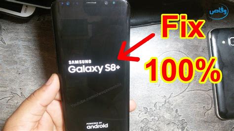 How To Fix Samsung Galaxy S8 Plus Stuck On Bootlogo Screen Samsung
