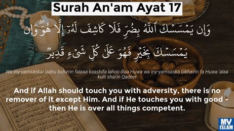 Surah Al Anam Ayat 17 617 Quran With Tafsir My Islam