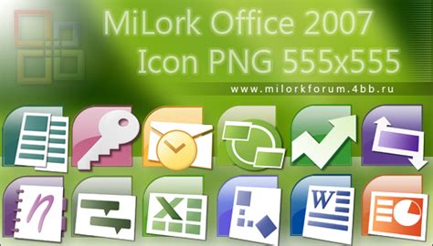 Milork Office 2007 Icon Png By Milork On Deviantart