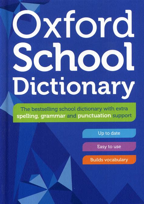 Oxford School Dictionary Hardback Isbn 9780192786722 Laburnum