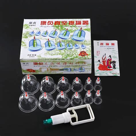 1set 12 Pcs Massage Vacuum Cupping Set Thicker Magnetic Aspirating Cupping Cans Cupuncture