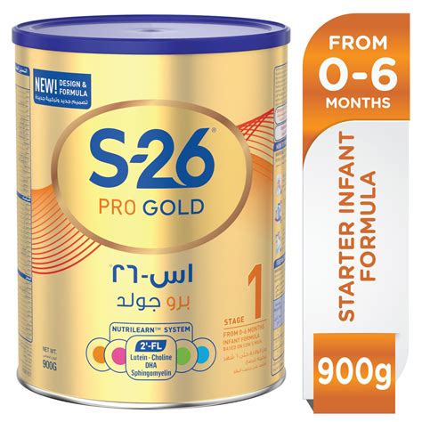 S26 Pro Gold Stage 1 0 6 Months Premium Starter Infant Formula For