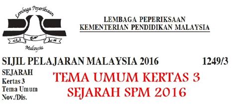 Maybe you would like to learn more about one of these? Contoh Skema Jawapan Sejarah Kertas 3 SPM 2016
