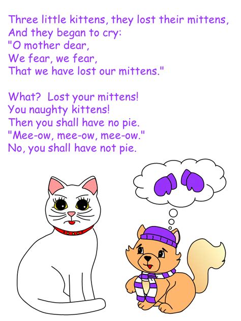 Free Printable Three Little Kittens Poem Printable