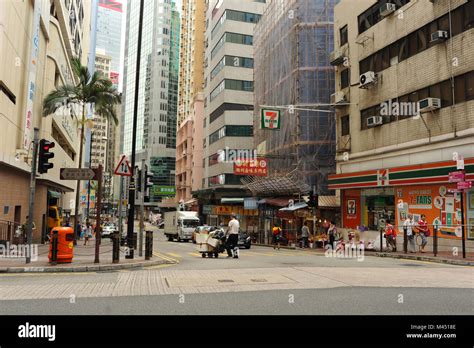 Street Sheung Wan Hong Kong Shop Hi Res Stock Photography And Images