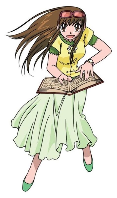 Megumi Oumi From Zatch Bell