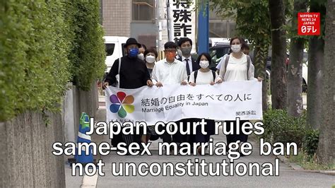 Japan Court Rules Same Sex Marriage Ban Not Unconstitutional Youtube
