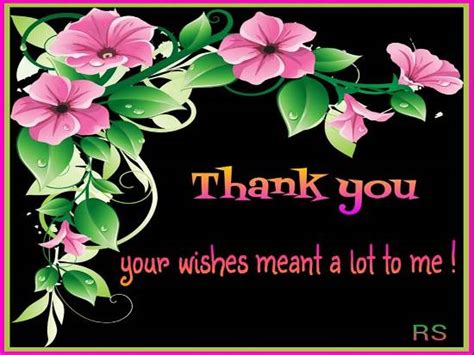 Heartfelt Thanks Free For Everyone Ecards Greeting Cards 123 Greetings