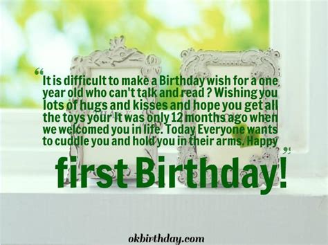 1 Year Old Quotes For Girls Quotesgram