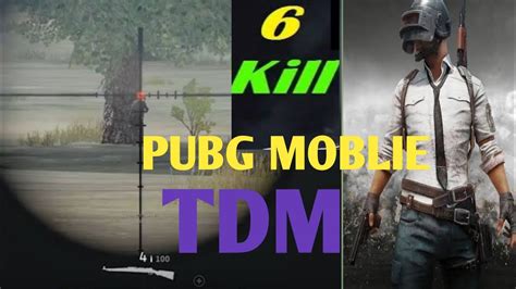 Pubg Mobile Ll Tdm Ll 6 Kills Ll Amogh Gaming Series Ll Youtube