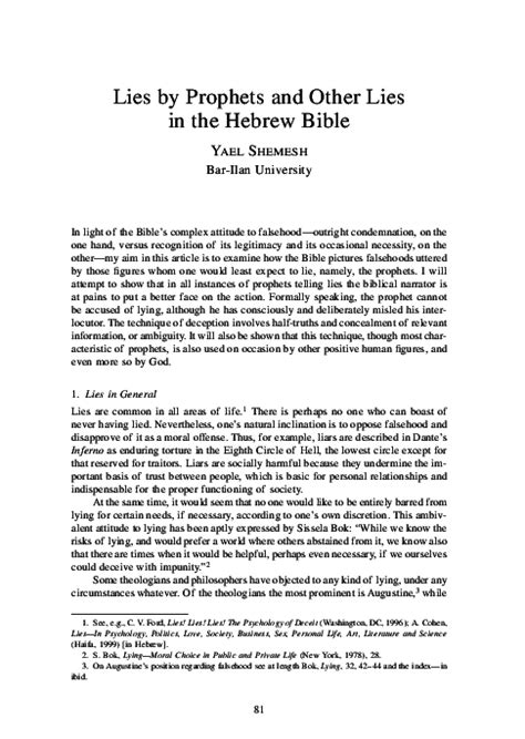 Pdf Lies By Prophets And Other Lies In The Hebrew Bible Yael