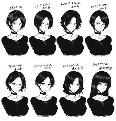 Photo Drawing Poses Manga Drawing Drawing Tips Hair Styles Drawing