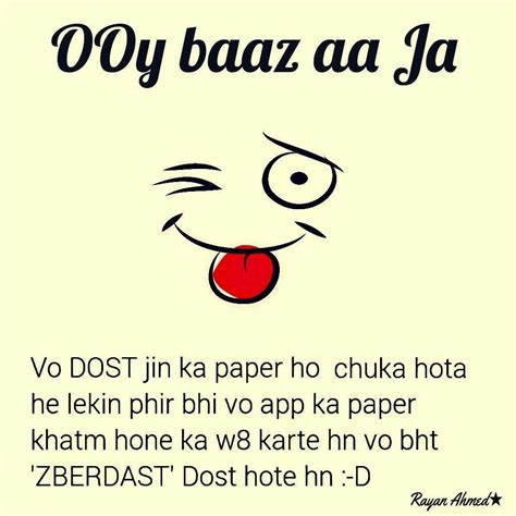 See more ideas about funny, funny quotes, urdu poetry. Pin on Dekh bhai, doston ki baatain, happiness is