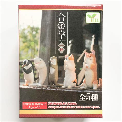 Yell Wishing Animal 1 In Blind Box Maido Kairashi Shop
