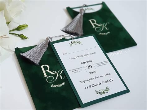 Emerald Green Wedding Invitations ~ Kipokg Wedding