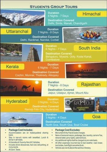 Tours Packages Services North East India Tour Service Provider From