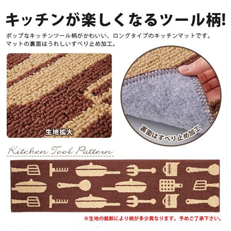 大で30%向上しています。 dell dock wd19 180 wスペック シート（英語版）. キッチンマット ツール柄 180cm | アイメディア株式会社