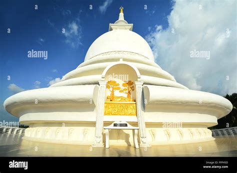 Japanese Peace Pagoda In Rumassala Sri Lanka Stock Photo Alamy