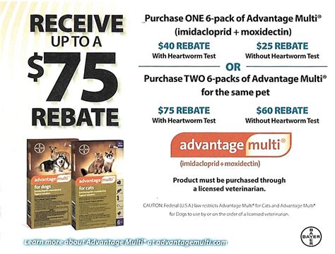 Multi Advantage Rebate