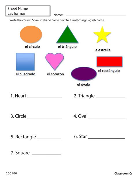 Shapes In Spanish Worksheets
