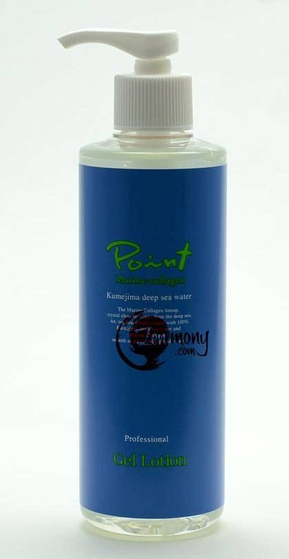 Why shop with beauty bar. Point Gel Marine Collagen Lotion (250ml) | Zenmony.com ...