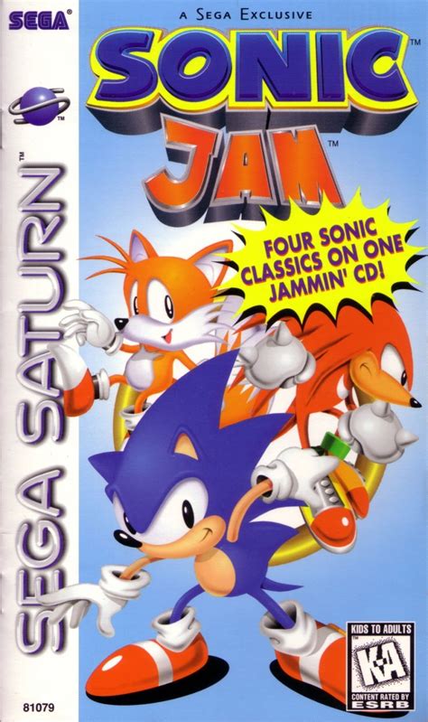 Sonic Jam For Sega Saturn 1997 Mobygames