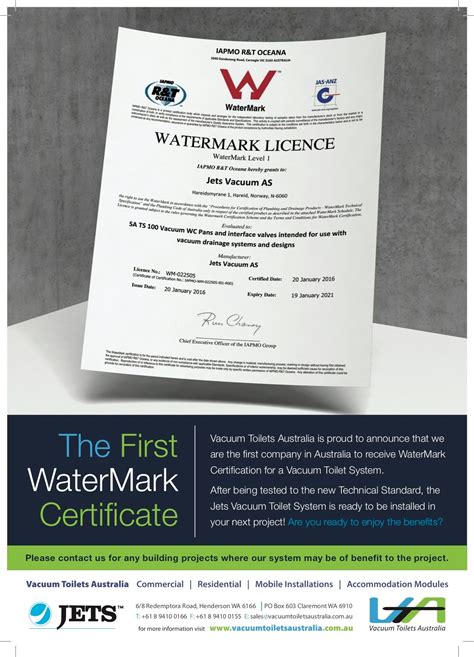 The First Watermark Certificate