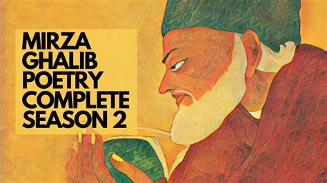 Mirza Ghalib Shayari Urdu Poetry Season 2 Complete Youtube