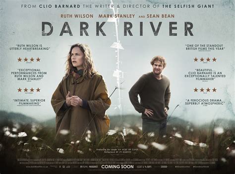 Dark River Teaser Trailer
