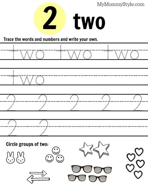 Number 2 Worksheet For Preschoolers