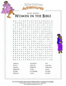 729 Best Images About Word Searches On Pinterest Early Finishers