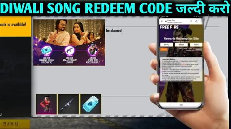 Free Fire Redeem Code Kill Chori Song Free Fire Ff Diwali Song Redeem