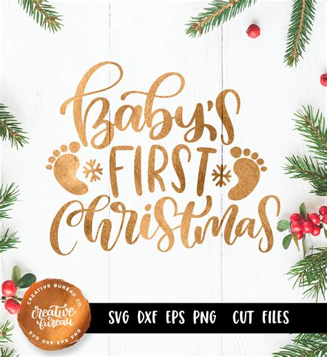 Baby's First Christmas SVG DXF, First Christmas SVG DXF (323010) | SVGs
