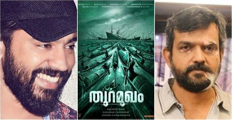 We did not find results for: Rajeev Ravi, Nivin Pauly team up for 'Thuramukham ...