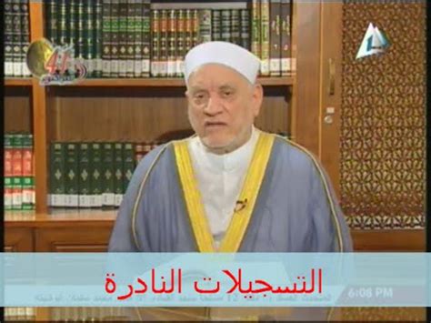 «وظاهرُه أنَّ صيامَ يومِ عَرَفةَ أفضلُ مِنْ صيامِ يومِ عاشوراءَ، وقد قِيلَ في الحكمة في ذلك: ‫حديث شامل عن يوم عرفة و خطبة الوداع // أحمد عمر هاشم ...