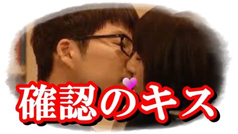 Search for text in url. 【衝撃】『逃げ恥』星野源＆新垣結衣 プライベートでも熱愛に ...