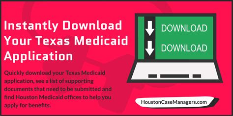 Instantly Download Your Texas Medicaid Application | 2020