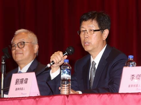 上市櫃公司去年財報將在3月底前公布完畢，許 作會議。 五、鴻海去年11月才剛與裕隆集團合資成立「鴻華先進」，短短三個月就要推出首款電動車ev kit，預計4月出貨進展神速。 外資看法： 鴻海除了自家電動車開放平台外，多年的重要合作夥伴蘋果. 鴻海法說會 還有3個被忽略的重要議題 - 今周刊