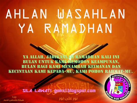 Ahlan Wa Sahlan Ya Ramadhan Gmukm Kampus Kl