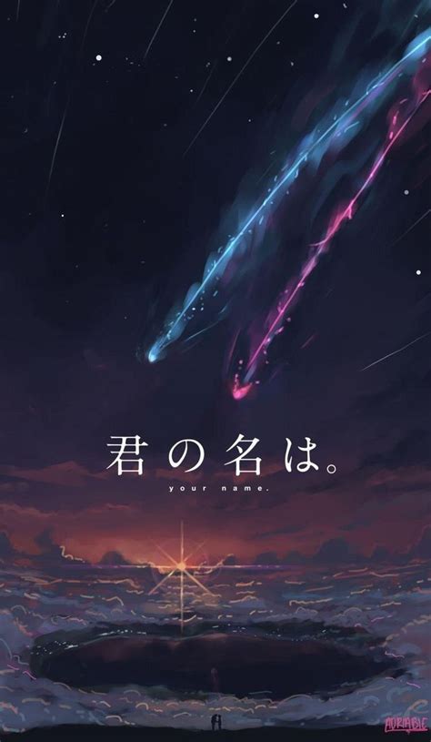 ‘your Name Wallpaper Wallpaper Pemandangan Anime Pemandangan Anime