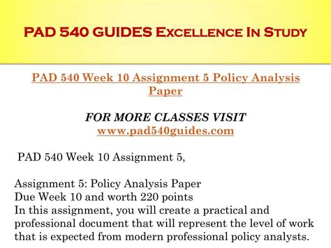 Ppt Pad 540 Guides Excellence In Study Powerpoint