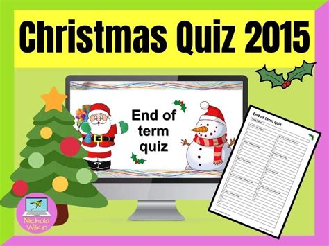 End Of Term Christmas Computing Quiz 2015 Teaching Resources