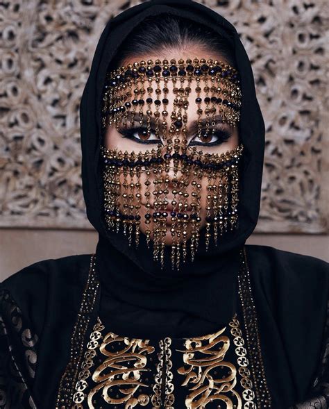 Tribal Face Chain Golden Regina Burqa Face Mask Etsy Tribal Face Face Jewellery Burqa