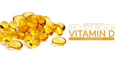 Vitamin d testing and treatment: 5 Side Effects Of Taking Too Much Vitamin D