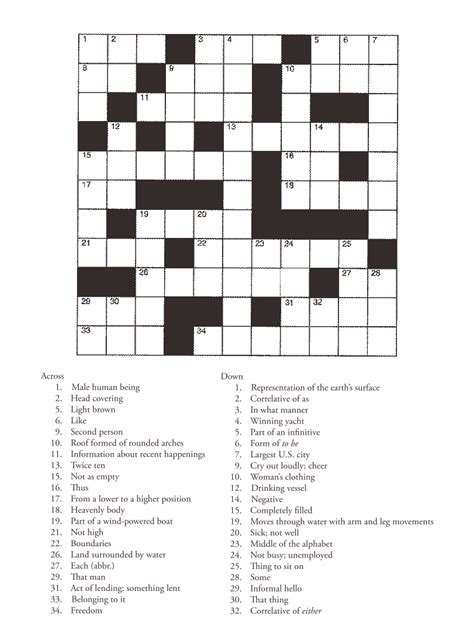 Whether the skill level is as a beginner or something more advanced, they're an ideal way to pass the time when you have nothing else to do like waiting in an airport, sitting in your car or as a means to. 10 Best Free Printable Entertainment Crossword Puzzles ...