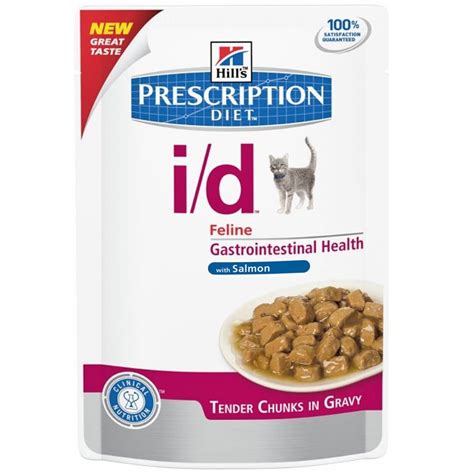 This cat food has been prepared to target excess minerals that encourage the formation of crystals in the cat's urine, that in the long run lead to the. Hills Prescription Diet Feline I/D Gastrointestinal Cat ...