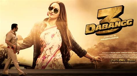 Dabangg 3 Rajjo Is Back Salman Khan Sonakshi Sinha Bollywood Hungama